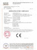 चीन Foshan Classy-Cook Electrical Technology Co. Ltd. प्रमाणपत्र